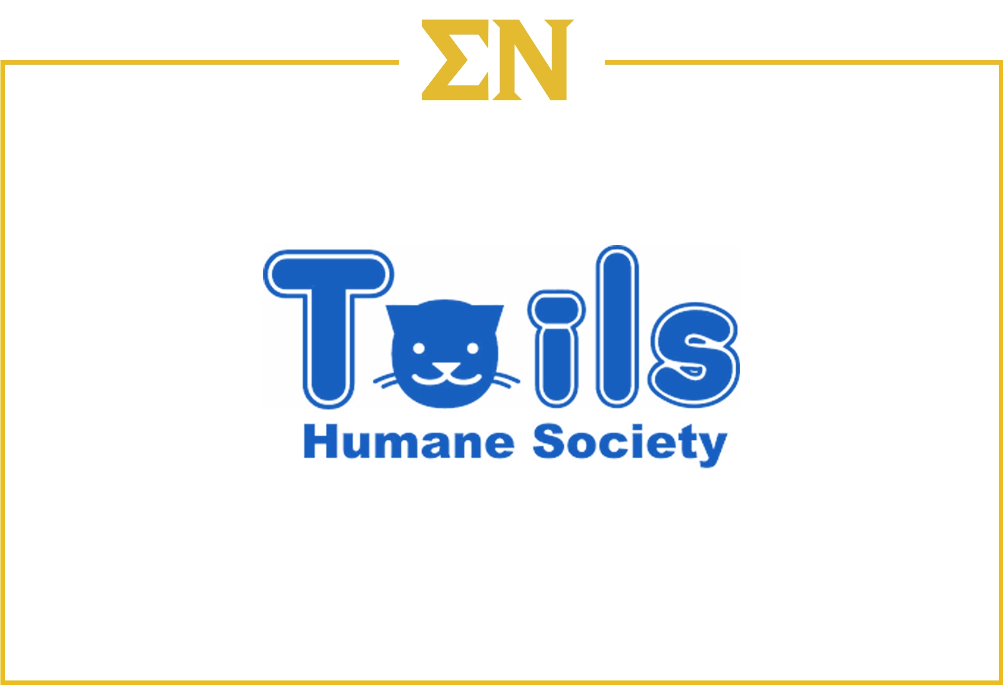 Sigma Nu NIU Philanthropy Tails Humane Society