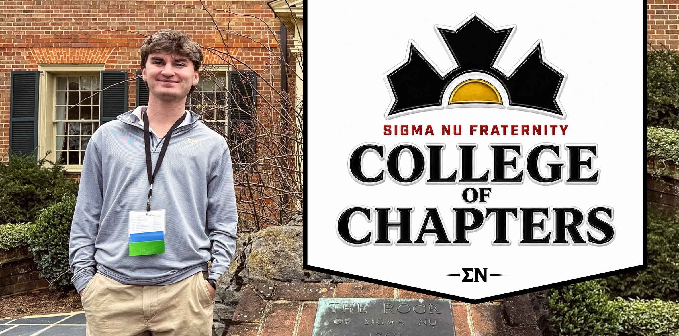 Sigma Nu NIU Leadership Development nationally recognized