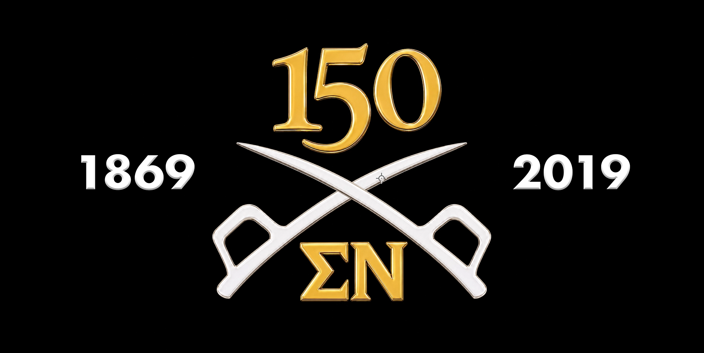 Sigma Nu NIU Intramural Champions 2025