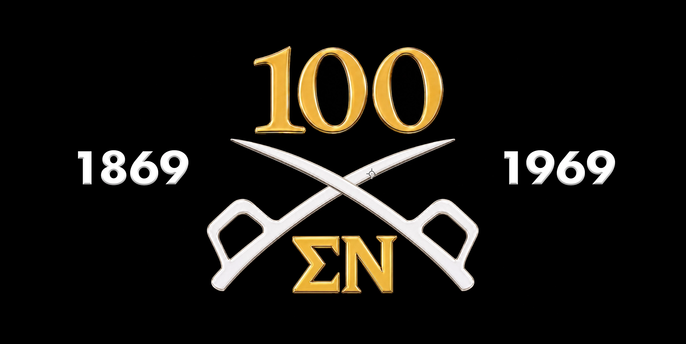 Sigma Nu NIU Intramural Champions 2025