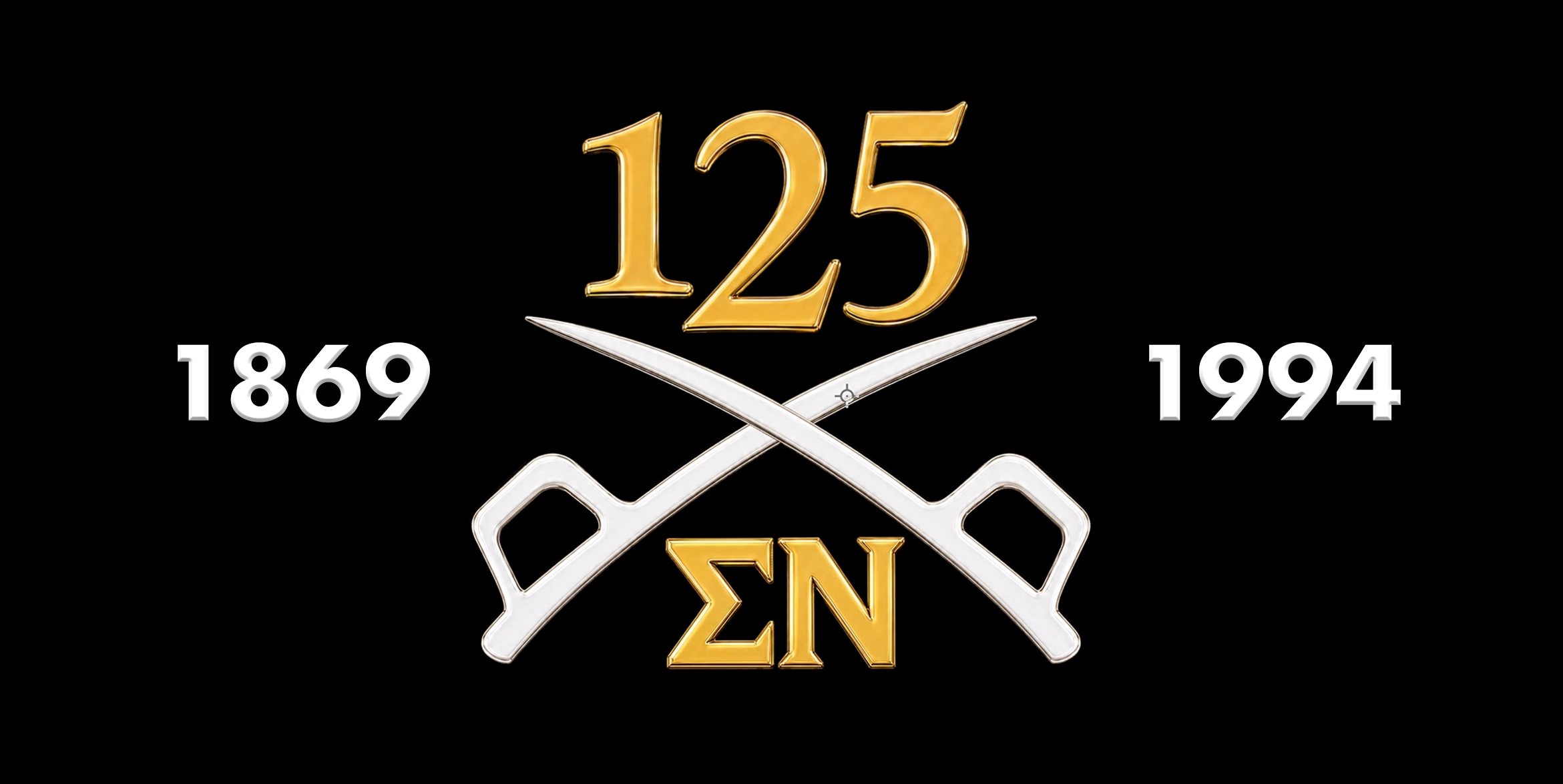 Sigma Nu NIU Greek Row Sports Intramural Champions